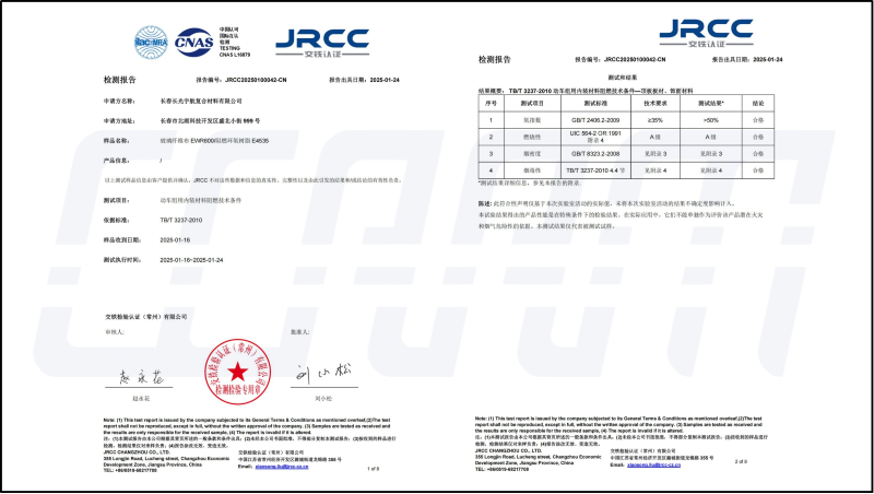 1787131316117242.png 图片2.png