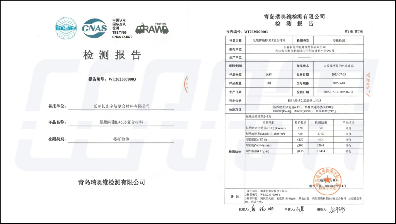 1787131465983367.png 图片3.png